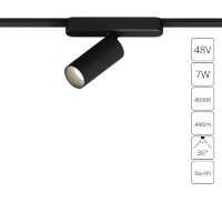 A6156PL-1BK Трековый магнитный светодиодный светильник Arte Lamp Rapid 48V CRI95+ 4000К 446Лм 36° 7Вт