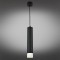 Подвесной светильник цилиндр Omnilux OML-102516-10 Licola светодиодный LED 10W
