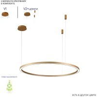 Люстра Crystal Lux FORTUNA SP88W LED GOLD