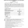 Maytoni DM03-DIM 01115 RF2.4Gh Диммер-контроллер для одноцветных светодиодных лент 12v (макс. нагрузка 180Вт) и 24V (макс. нагрузка 360Вт), работает с пультами RM01-DIM, RM02-DIM, RM08-DIM, RM11-DIM