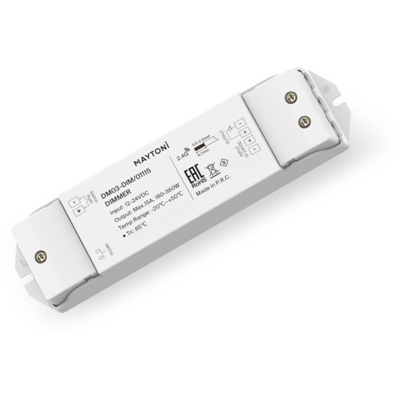 Диммер для монохромной светодиодной ленты 180Вт/360Вт 01115