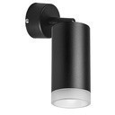 Накладной светильник с креплением Rullo RB43730