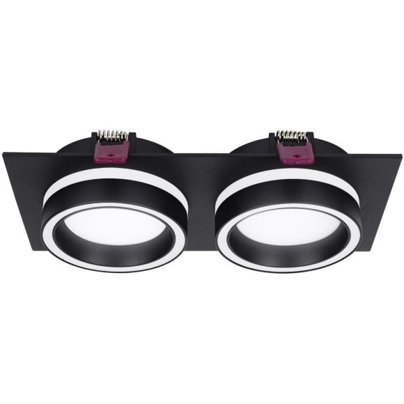 Точечный светильник Vasto 4651-2C