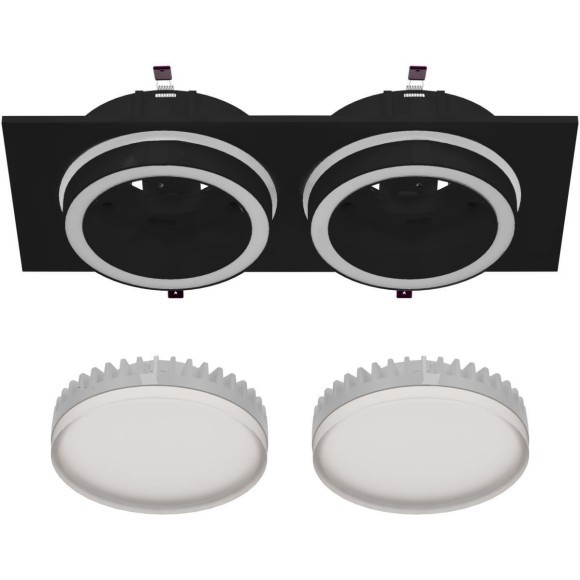 Точечный светильник Vasto 4651-2C