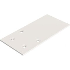 Комплект из 2 боковых заглушек для накладных шинопроводов Maytoni Gravity TRA004EC-21W