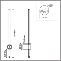 8311/12WL  Настенный светильник Lumion LEDIO с диммером LED Ra80 Lm530 12W 3000/4000/6000K 220V BRAM
