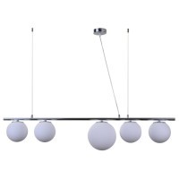Подвесной светильник Lumina Deco Baristica LDP 6012-5 CHR+WT