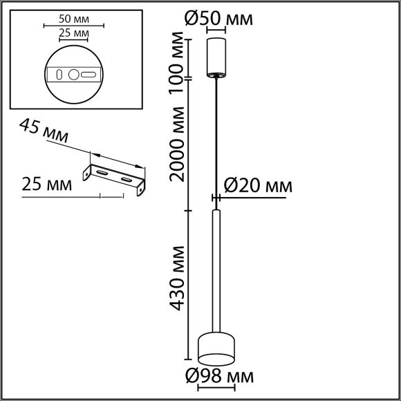 Подвесной светильник IP20 LED 10W 800Лм 3000K 180° 220V LASLO 7152/10L Подвесной светильник IP20 LED 10W 800Лм 3000K 180° 220V LASLO 7152/10L