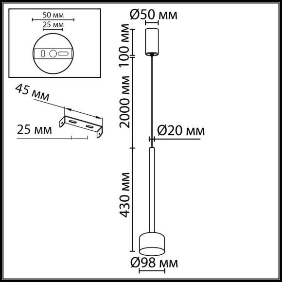 Подвесной светильник IP20 LED 10W 800Лм 3000K 180° 220V LASLO 7152/10L Подвесной светильник IP20 LED 10W 800Лм 3000K 180° 220V LASLO 7152/10L