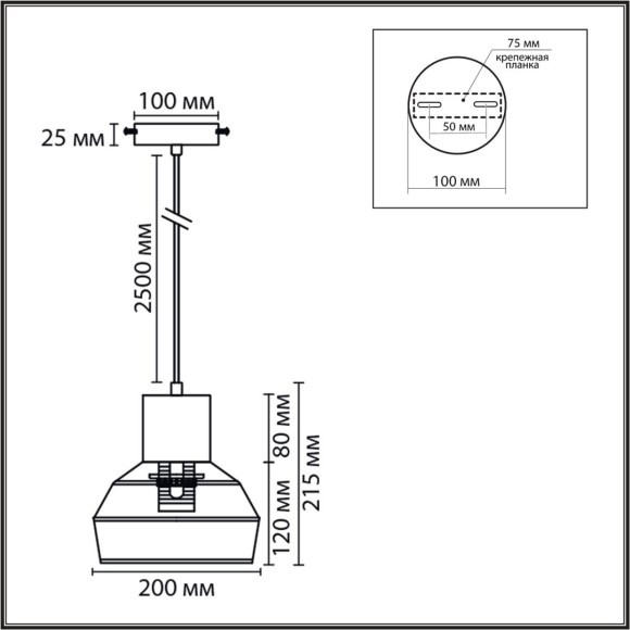 8367/1A Подвесной светильник эко с плафоном 20см из джутового шнура под лампу E27 Limion ECO BOHO