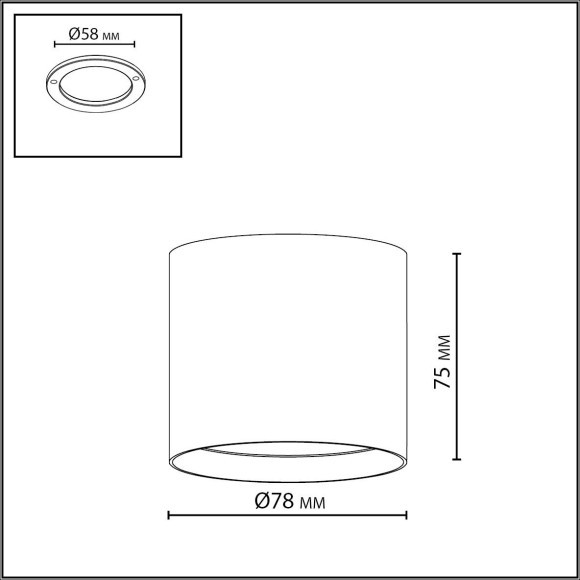 Потолочный светильник IP20 LED 8W 480Лм 3000K/4000K/6000K 120° OBEN 7130/8CL Потолочный светильник IP20 LED 8W 480Лм 3000K/4000K/6000K 120° OBEN 7130/8CL