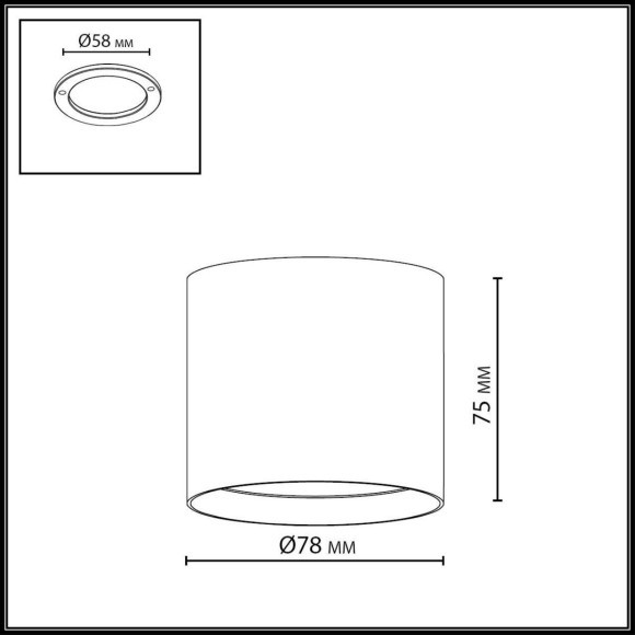 Потолочный светильник IP20 LED 8W 480Лм 3000K/4000K/6000K 120° OBEN 7130/8CL Потолочный светильник IP20 LED 8W 480Лм 3000K/4000K/6000K 120° OBEN 7130/8CL