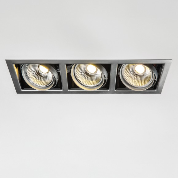 Встраиваемый светильник Lightstar 214137 Cardano под лампы 3xAR111 150W