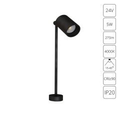 Подсветка витрин с регулируемым углом света 15-40 град Arte Lamp Presto A6197LT-1BK