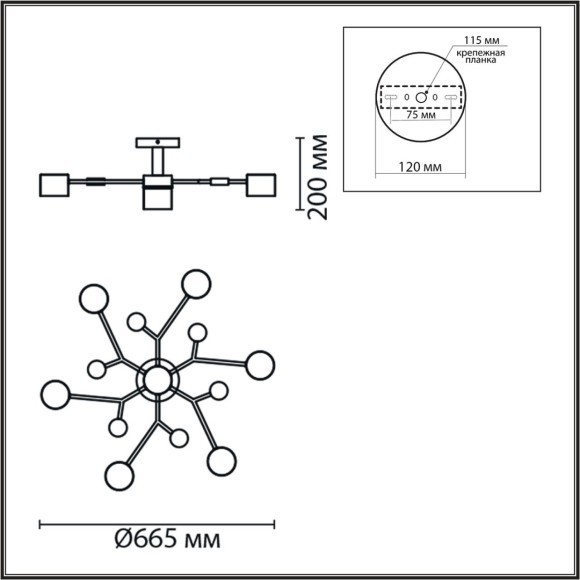 Потолочный светильник GX53 Lumion RONDO 8195/7C