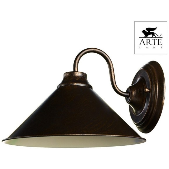 Бра Arte Lamp A9330AP-1BR Cone под лампу 1xE27 60W
