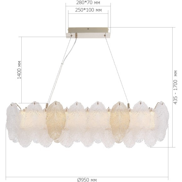 SL6135.233.01 Светильник подвесной ST-Luce золото/прозрачный, янтарный LED 1*24W 3000K LIGHTSOME