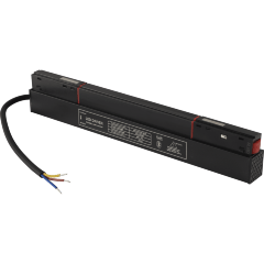 Драйвер для магнитного шинопровода 48V, 200W CLT 0.203 09 BL SMART 1408/141 Драйвер для магнитного шинопровода 48V, 200W CLT 0.203 09 BL SMART 1408/141