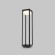 Уличный наземный светильник Maytoni O021FL-L10B3K Baker Street IP65 светодиодный LED 10W