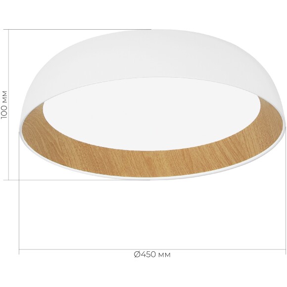 ST Luce MUSE  SLE1812-502-01 Светильник потолочный металлический накладной декоративный интерьерный, основание металл белый и древесная текстура, плафон акрил матовый белый, диаметр 45см, LED 36Вт 4000K 2520Лм CRI80 120° IP20 220В