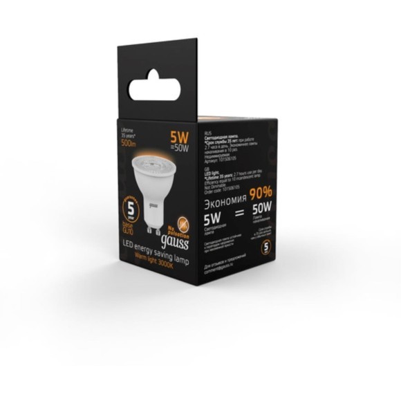 101506105 Лампа Gauss LED MR16 GU10 5W 500lm 3000K 1/10/100