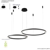 Люстра Crystal Lux FORTUNA SP123W LED BLACK