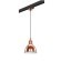 Трековый подвесной светильник Lightstar Loft L3T765013