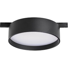 Светильник для шинопровода 12Вт Linea Lightstar 206437