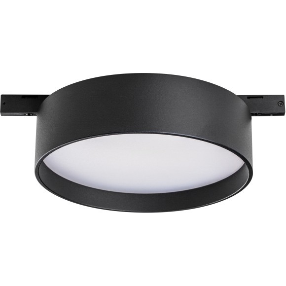 Светильник для шинопровода 12Вт Linea Lightstar 206437