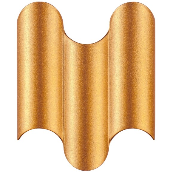 Светильник светодиодный уличный Bosso Lightstar 341333