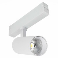 ST660.596.10 Трековый магнитный светодиодный SMART (Алиса, Siri, Bluetooth, Wi-Fi) светильник ST-Luce Skyline 220V CRI90+ 2700-6000К 535Лм 36° 10Вт