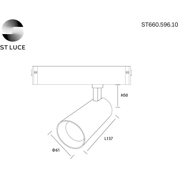 ST660.596.10 Трековый магнитный светодиодный SMART (Алиса, Siri, Bluetooth, Wi-Fi) светильник ST-Luce Skyline 220V CRI90+ 2700-6000К 535Лм 36° 10Вт