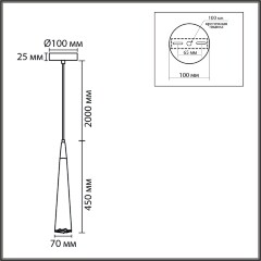 Подвес Lumion SUSPENTION GU10 LED 5W 220V EOLIANA 8352/1C Подвес Lumion SUSPENTION GU10 LED 5W 220V EOLIANA 8352/1C