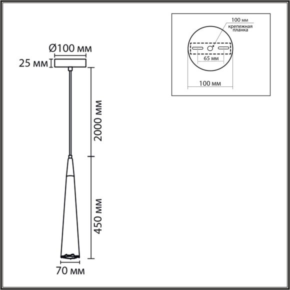 Подвес Lumion SUSPENTION GU10 LED 5W 220V EOLIANA 8352/1C