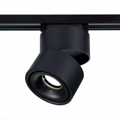 ST652.446.12 Однофазный двужильный светодиодный трековый светильник ST Luce 4000К 1000Лм CRI90+ 36° 12Вт