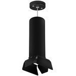 Подвесной светильник цилиндр Lightstar RP6497487 RULLO под лампу 1xGU10 50W