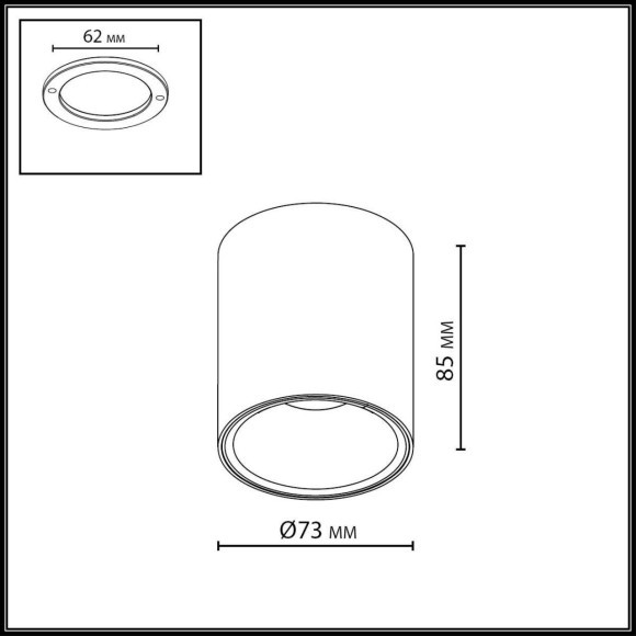 Потолочный светильник IP20 LED 12W 960Лм 3000K/4000K/6000K  36° 220-240V BRIM 7139/12CL