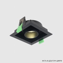 Светильник встроенный Crystal Lux CLT 069C1 BL Светильник встроенный Crystal Lux CLT 069C1 BL