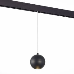 ST354.443.12 Трековый магнитный светодиодный светильник ST-Luce Skyline 48V CRI90+ 4000К 750Лм 36° 12Вт