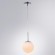 Подвесной светильник Arte Lamp A1565SP-1CC VOLARE под лампу 1xE14 60W