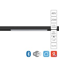 A4693PL-1BK Трековый магнитный SMART (TUYA, Алиса, Bluetooth, Wi-Fi) светодиодный светильник Arte Lamp Linea 2.0 CRI90+ 2700-6000К 980Лм 120° 20Вт