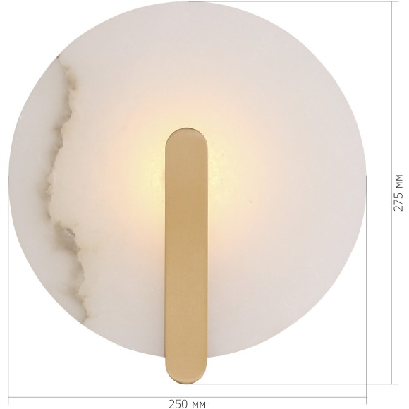 SL1195.301.01 Светильник настенный ST-Luce латунь/алебастр LED 1*5W 3000K MONTRE