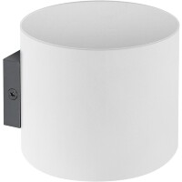 Lightstar Rullo 204686 Настенная бра с черным основанием и белым матовым металлическим плафоном, высота 8см, ширина 10см, под сменную лампу G9, свет вверх и вниз, без выключателя