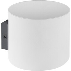 Lightstar Rullo 204686 Настенная бра с черным основанием и белым матовым металлическим плафоном, высота 8см, ширина 10см, под сменную лампу G9, свет вверх и вниз, без выключателя Lightstar Rullo 204686 Настенная бра с черным основанием и белым матовым металлическим плафоном, высота 8см, ширина 10см, под сменную лампу G9, свет вверх и вниз, без выключателя