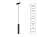 A1159PL-1BK Трековый магнитный светодиодный светильник Arte Lamp Rapid 48V CRI95+ 3000К 227Лм 24° 5Вт
