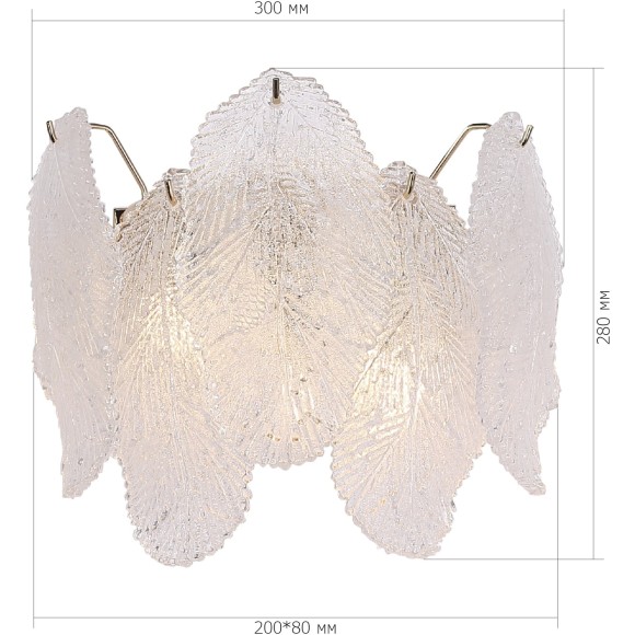 SL6135.201.02 Светильник настенный ST-Luce золотистый/прозрачный, янтарный G9LED 2*5W LIGHTSOME