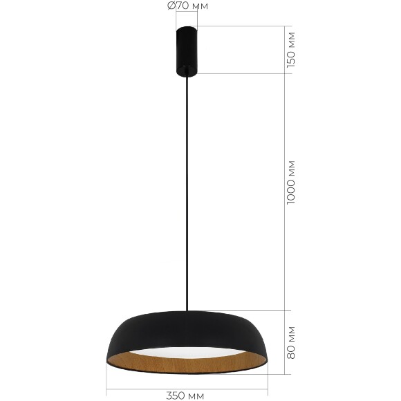 SLE1812-403-01 Светильник подвесной Черный, Древесный/белая LED 1*30W 4000K MUSE