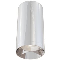 Накладной потолочный светильник Maytoni C010CL-01CH FOCUS под лампу 1xGU10 50W