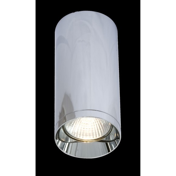 Накладной потолочный светильник Maytoni C010CL-01CH FOCUS под лампу 1xGU10 50W