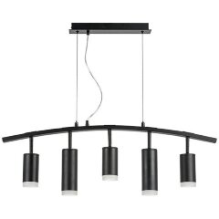 Подвесной светильник Rullo LR7353738720 (571735+214437-3+214487-2+202430-5)